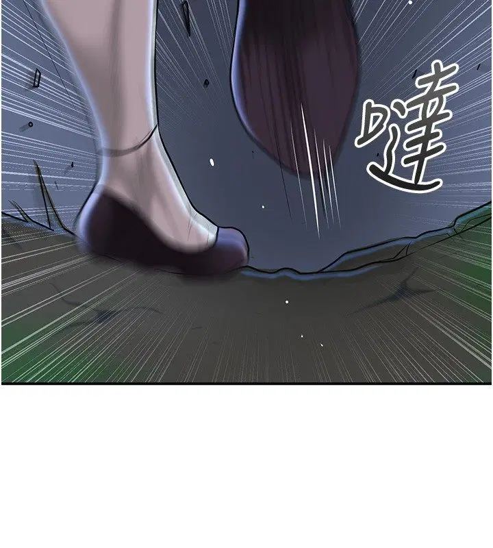 第218話
