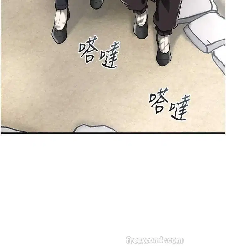 第220話