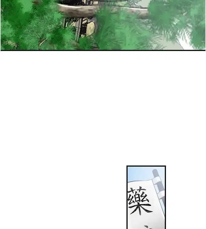 第220話
