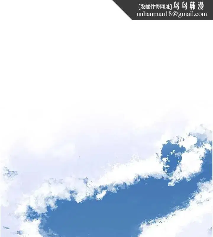 第221話
