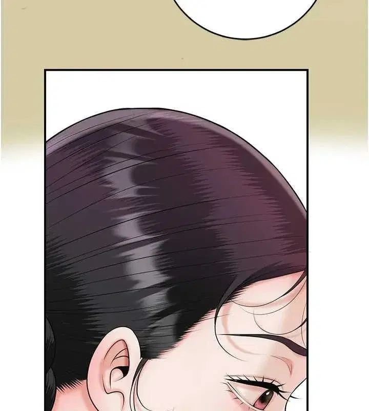 第221話