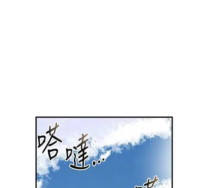 第221話