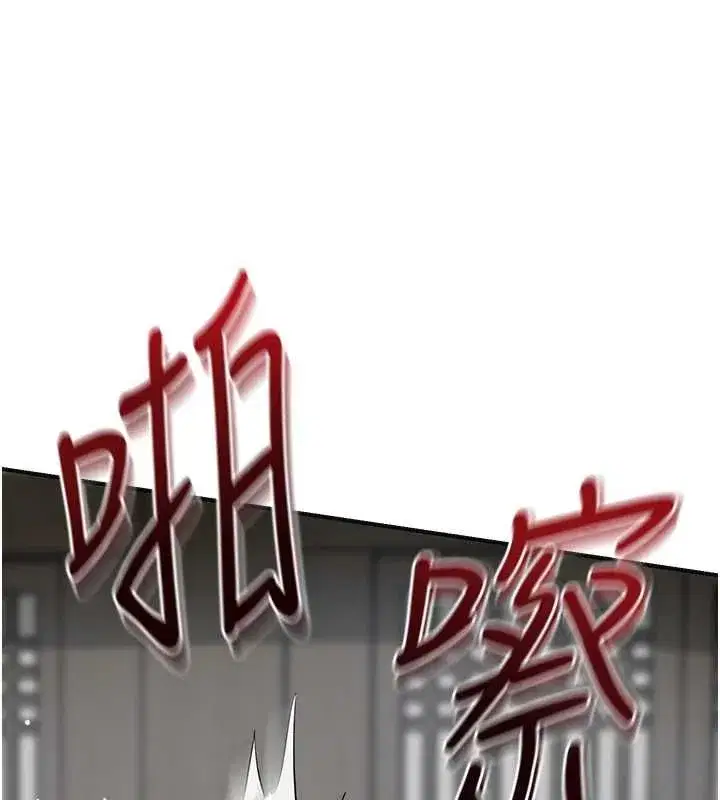 第221話