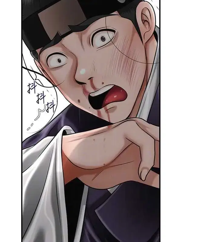 第221話