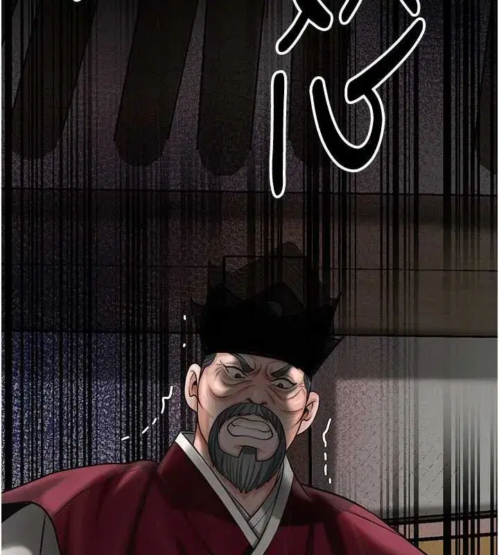 第221話