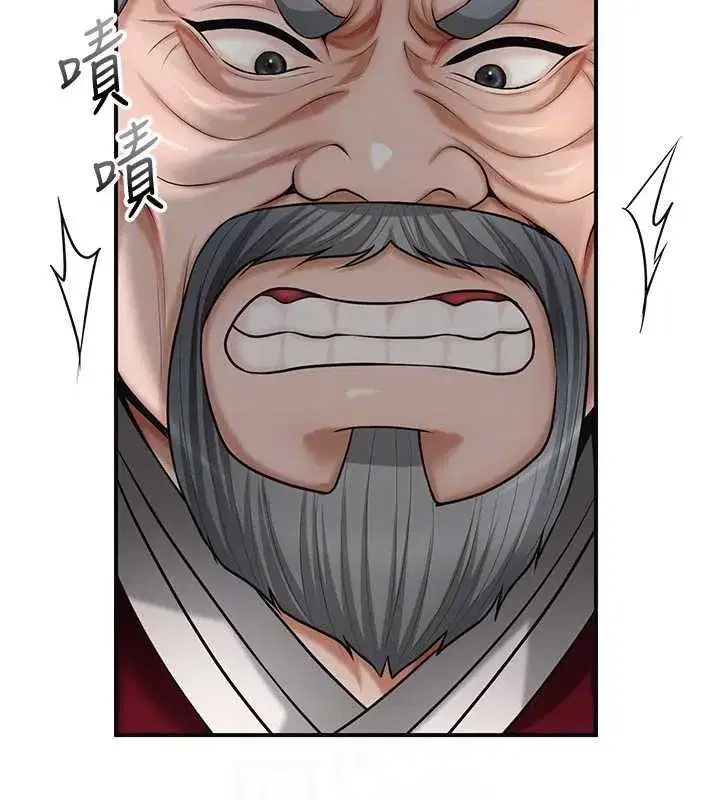 第221話