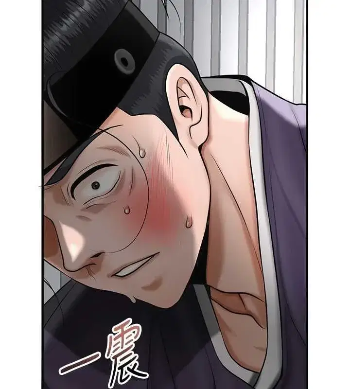 第221話