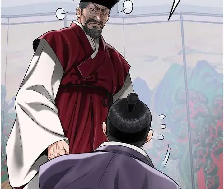 第221話