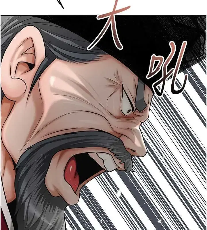 第221話