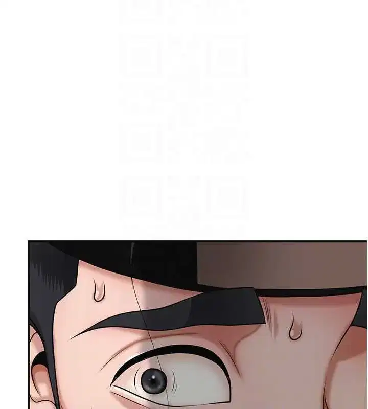 第221話