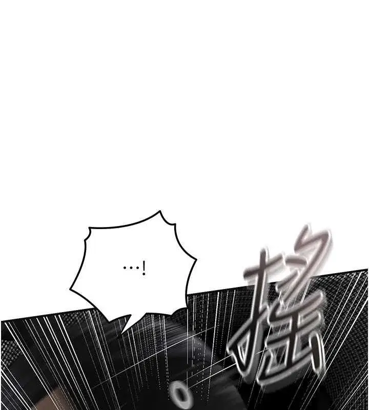 第221話