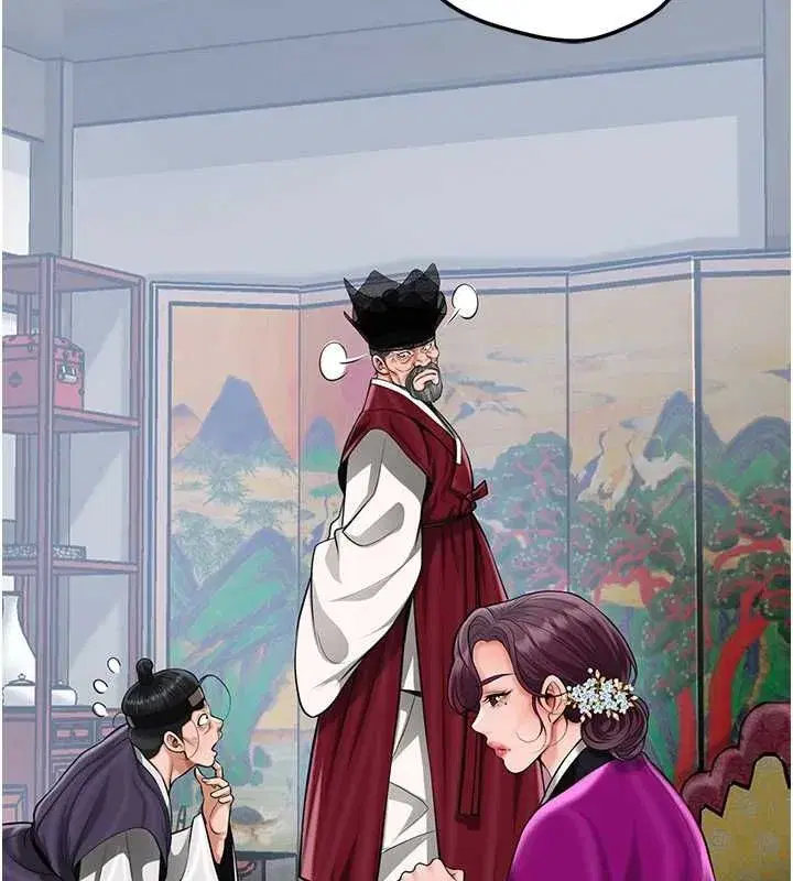 第221話
