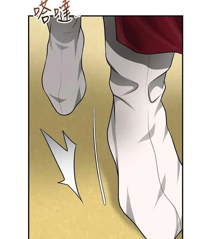 第221話