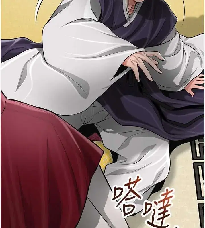 第221話