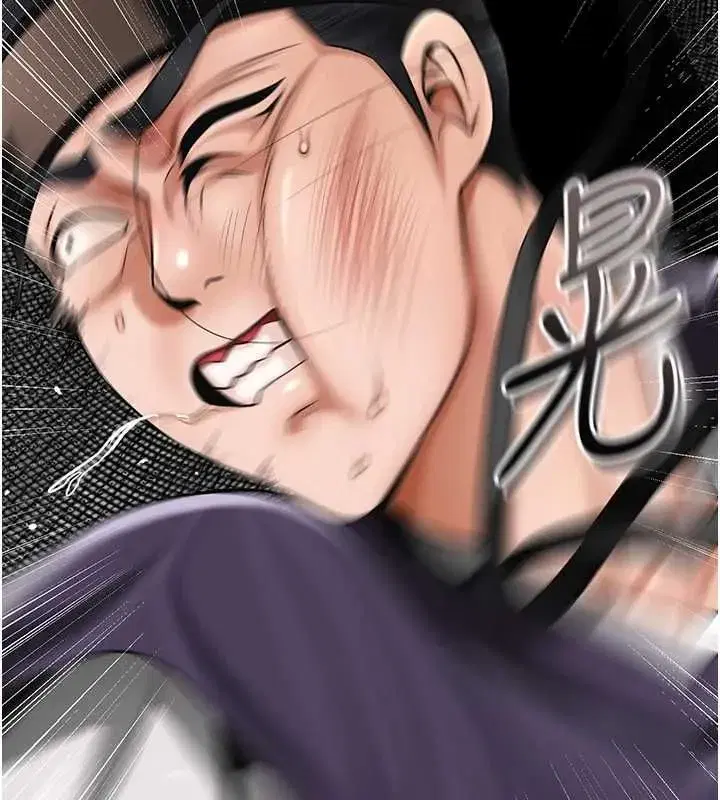 第221話
