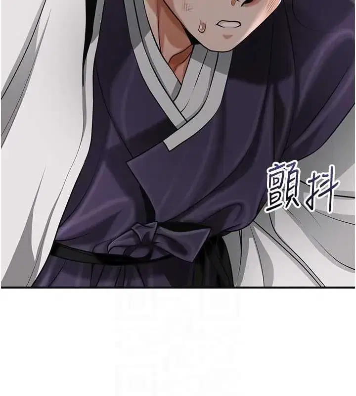 第221話
