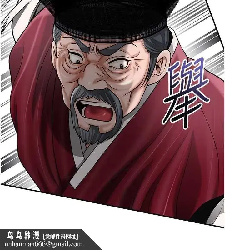 第221話