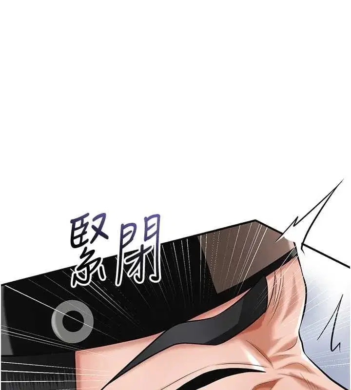 第221話