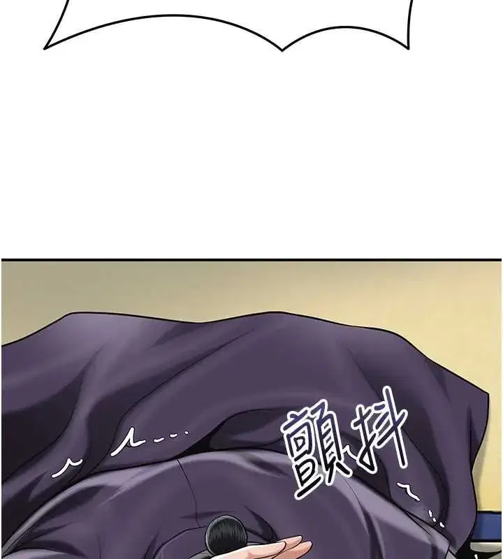 第221話