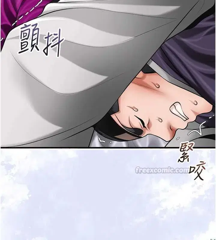 第221話