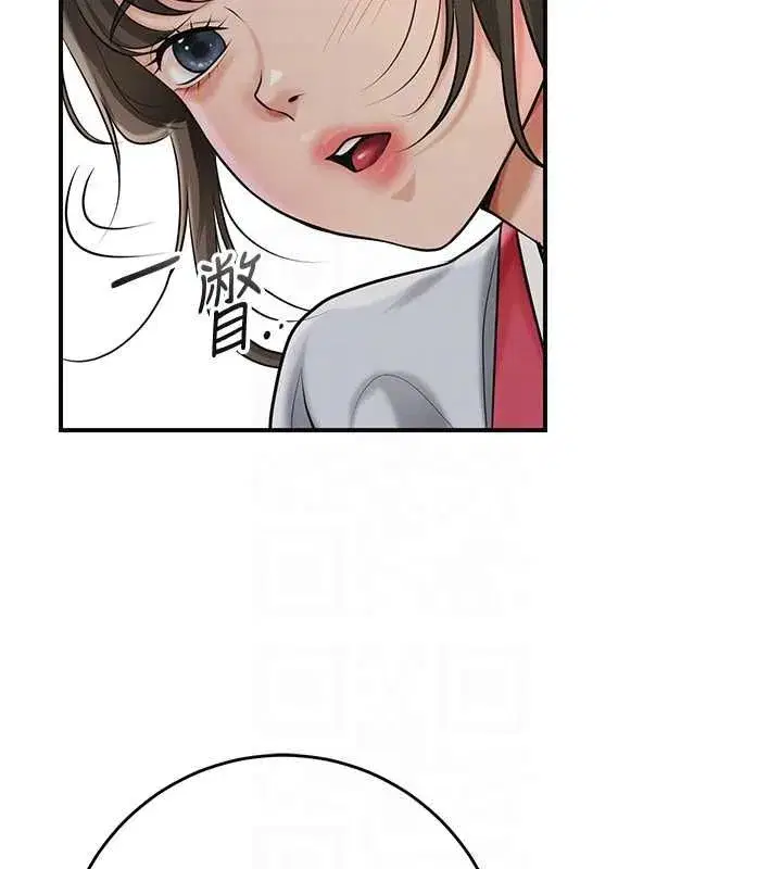 第221話