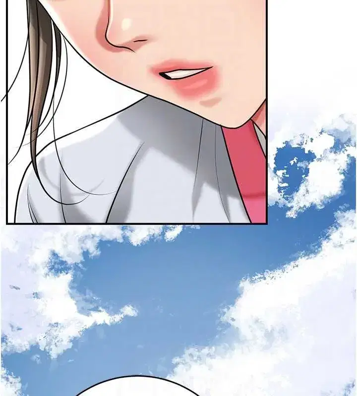第221話