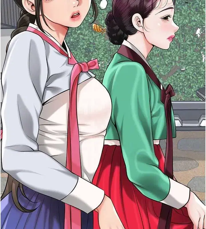 第221話