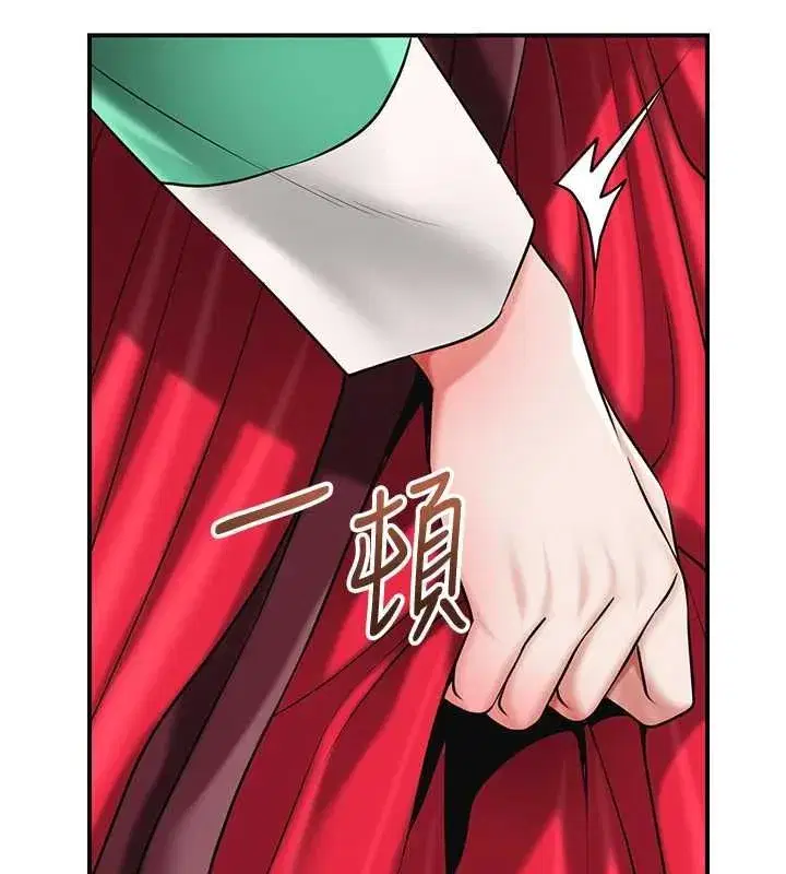 第221話