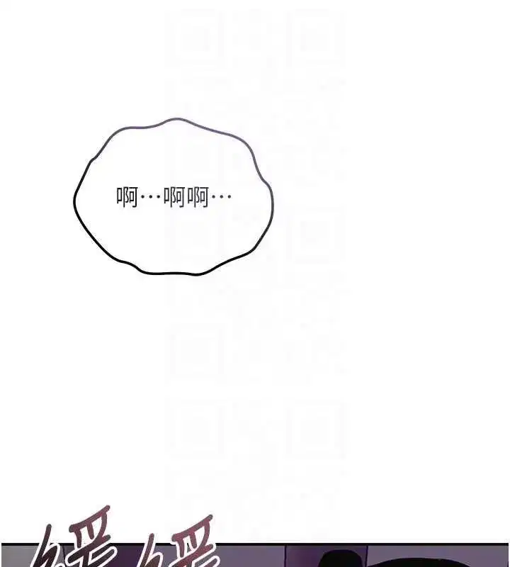 第222話