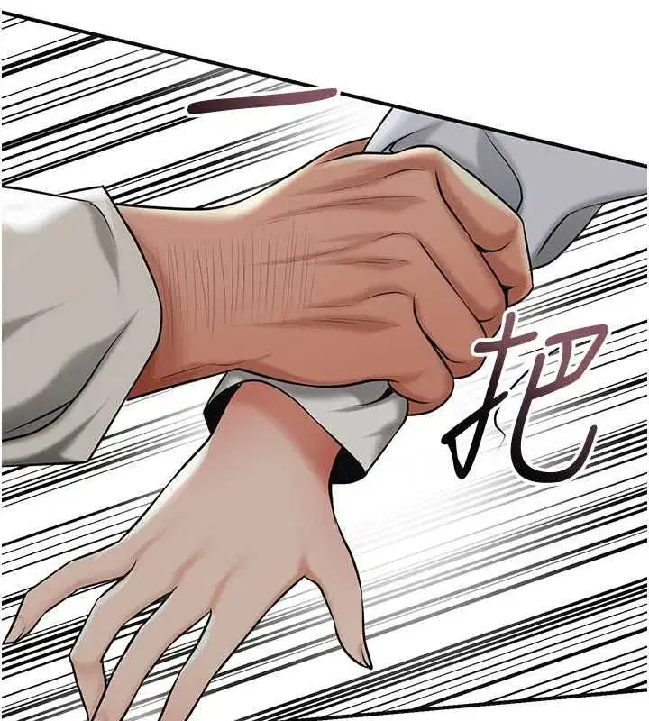 第222話