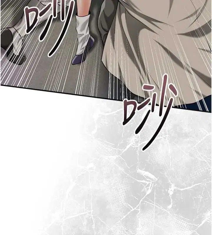 第222話
