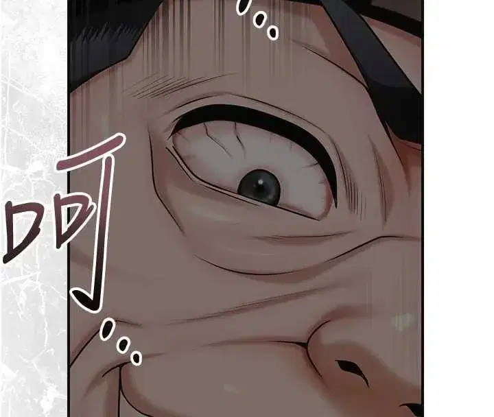第222話