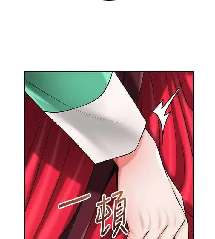 第222話