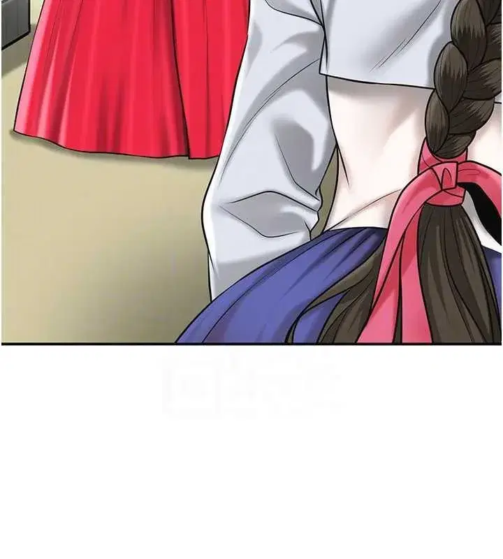 第222話