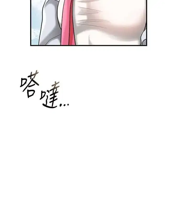 第222話