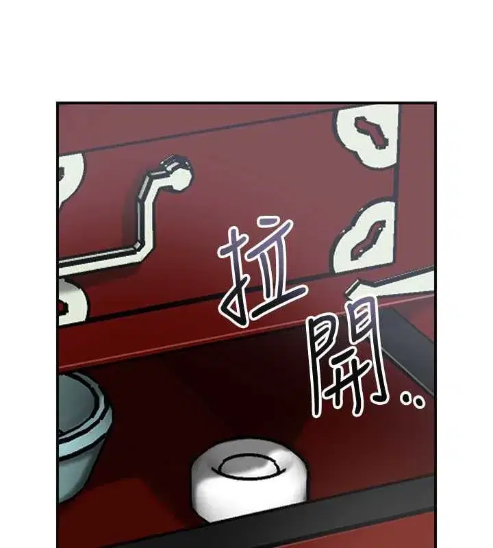 第222話