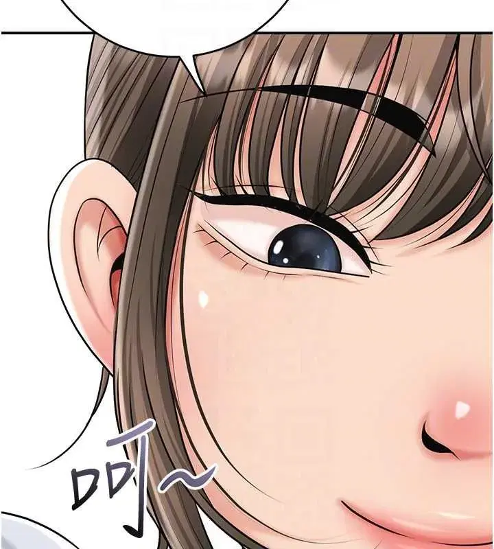 第222話
