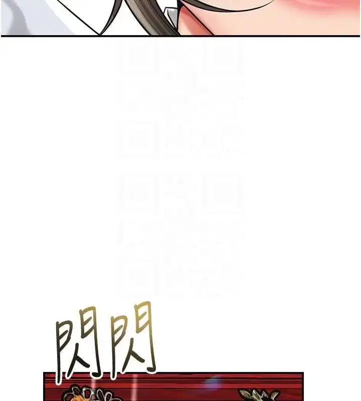 第222話