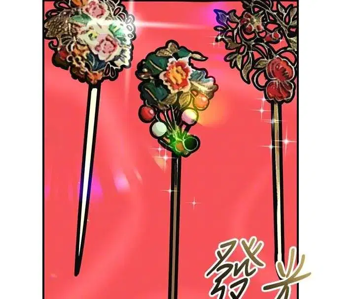 第222話