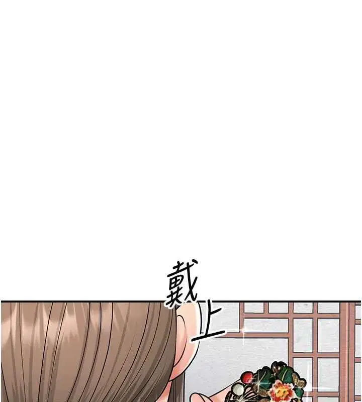 第222話