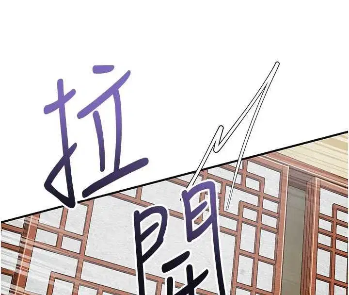 第222話