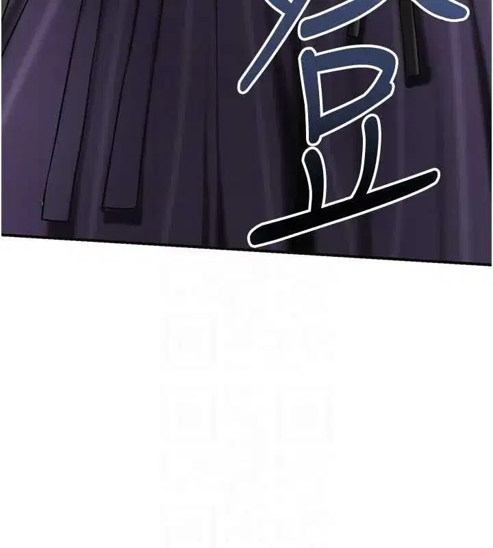 第222話