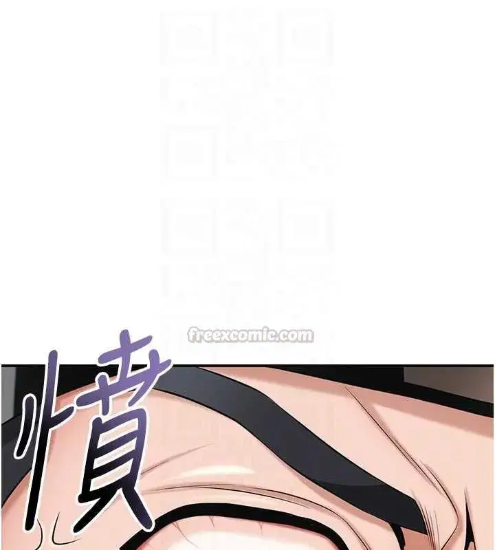 第222話