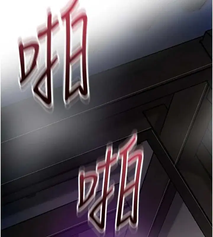 第223話
