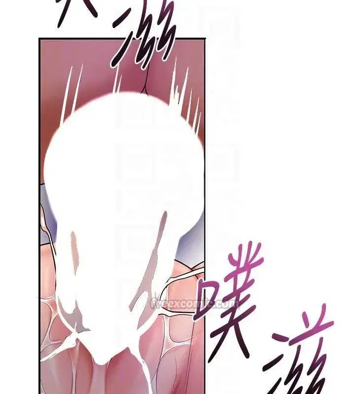 第223話
