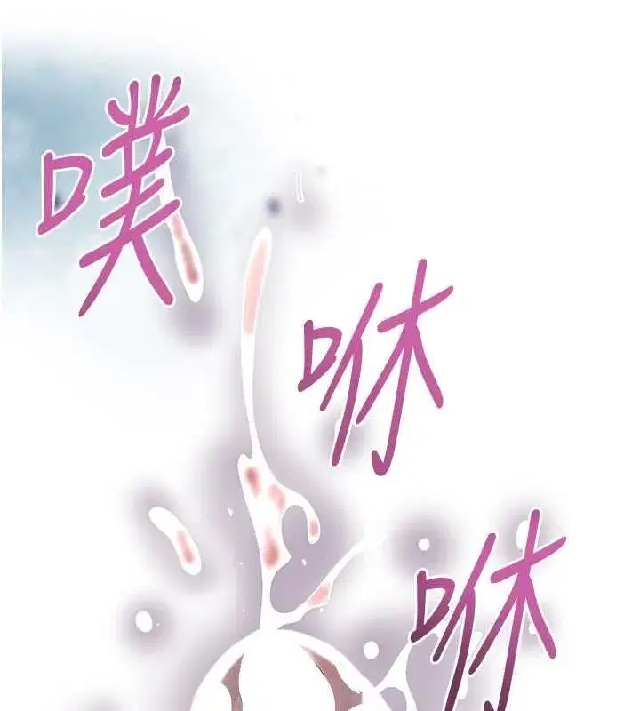 第223話