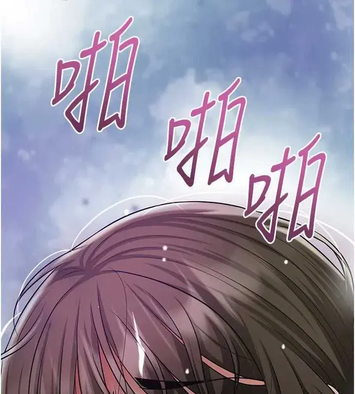 第223話