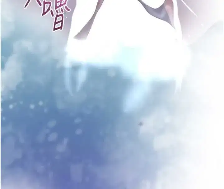 第223話