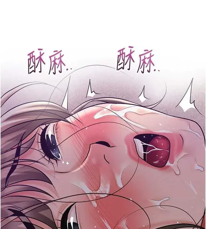 第223話