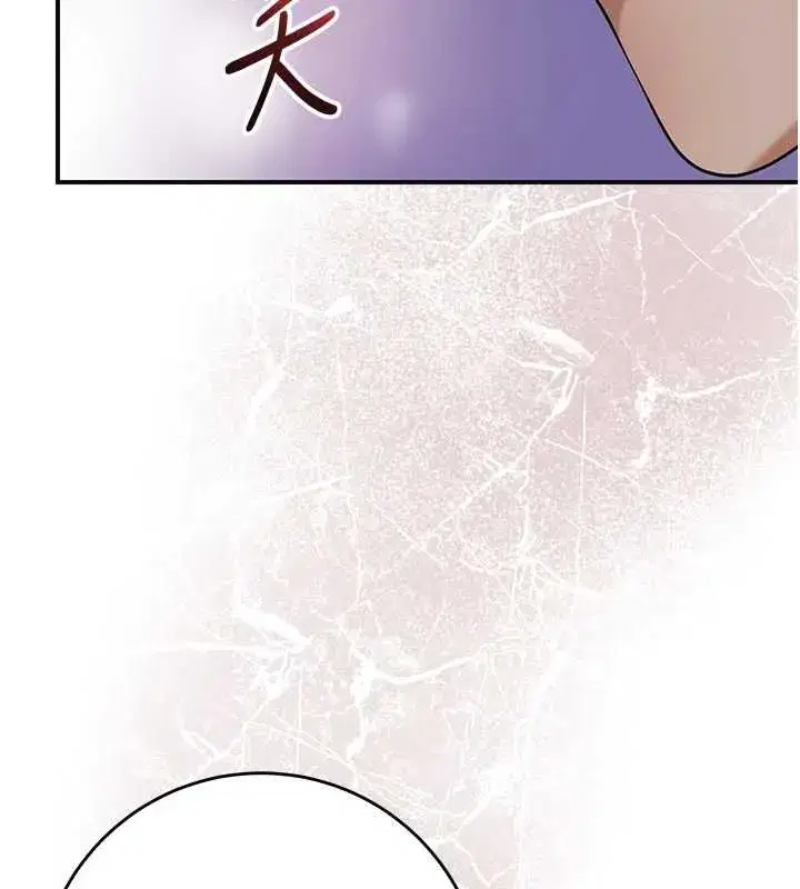 第223話